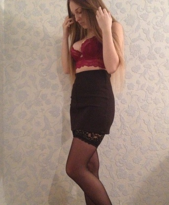 Екатериночка